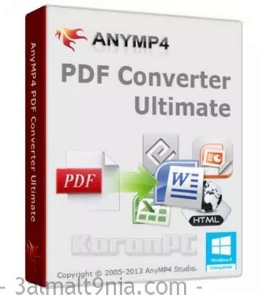 Download AnyMP4 TransMate 1.3.28